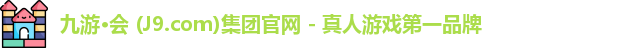 J9